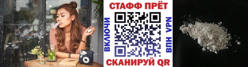 Магазин наркотиков Егорьевск МАРИХУАНА  Лсд 25  ГАШ  АМФЕТАМИН 