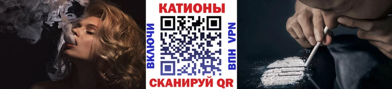 Амфетамин Егорьевск