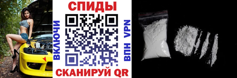 АМФ Premium Егорьевск