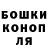 Amphetamine Розовый Nabi_ Borz93