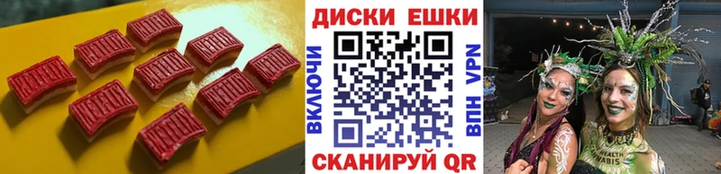наркота  Егорьевск  Ecstasy 99% 