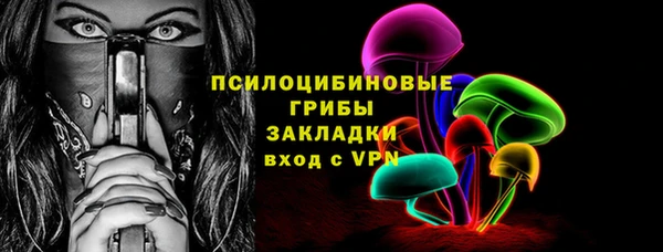 jwh Пролетарск
