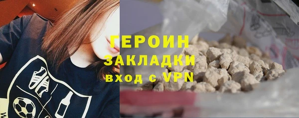 apvp Алексин