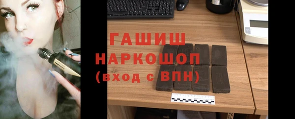 кокаин перу Абинск