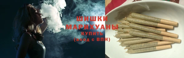 синтетический гашиш Алзамай