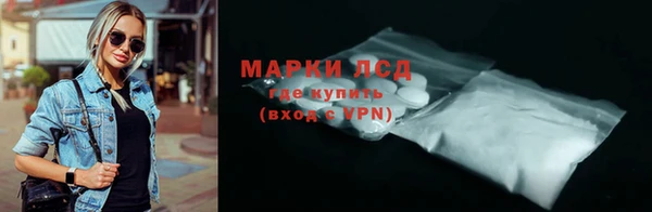 кокаин VHQ Абдулино