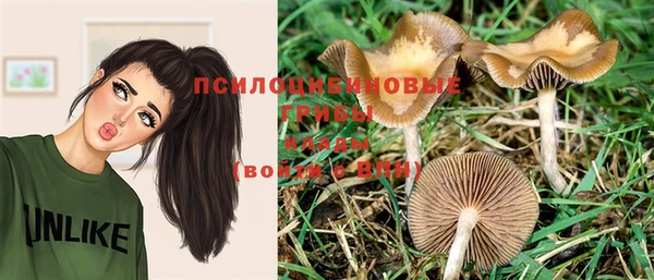 кокаин перу Абинск
