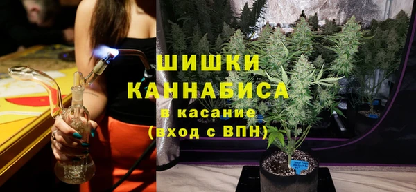 синтетический гашиш Алзамай