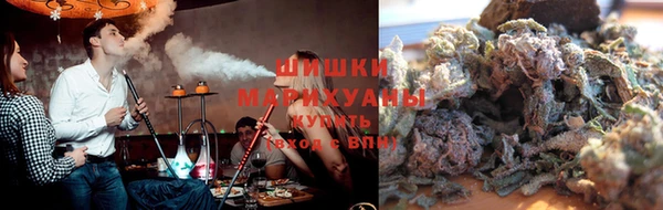 MESCALINE Протвино