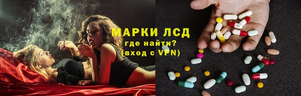 дмт Алексеевка