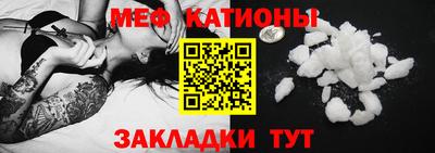 первитин Дубна