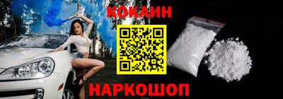 первитин Дубна