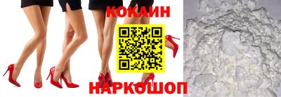 первитин Дубна