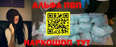 первитин Дубна