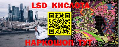 первитин Дубна