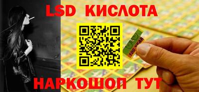 первитин Дубна