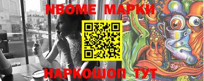 героин Донской