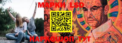 героин Донской