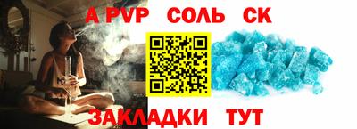 героин Донской