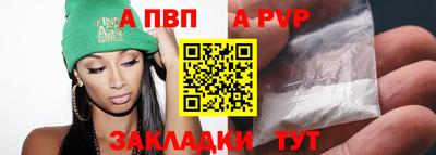 первитин Дубна