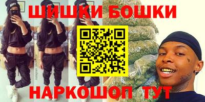 героин Донской