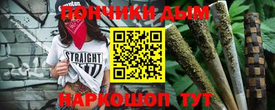 героин Донской