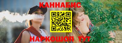 героин Донской