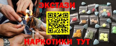 первитин Дубна