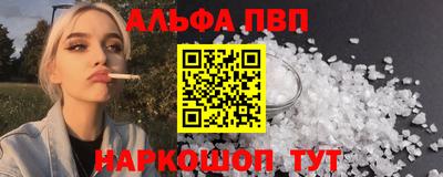 героин Донской
