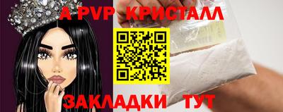 героин Донской