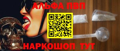 героин Донской