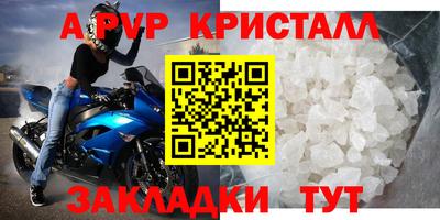 героин Донской