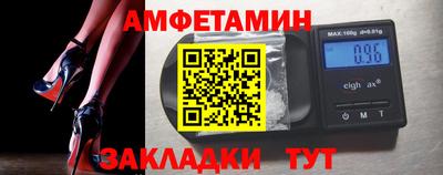 первитин Дубна