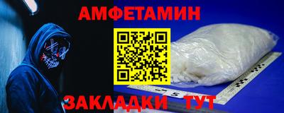 героин Донской