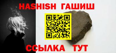 первитин Дубна