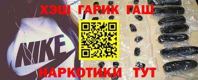 героин Донской