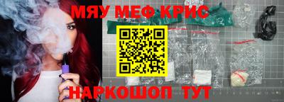 героин Донской