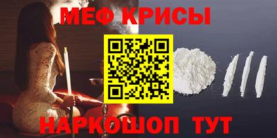 героин Донской