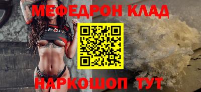 героин Донской